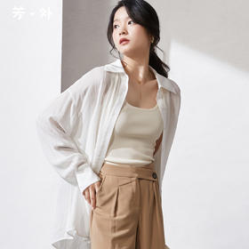 剩M/L 芳外醋酸衬衫8D22CC1280