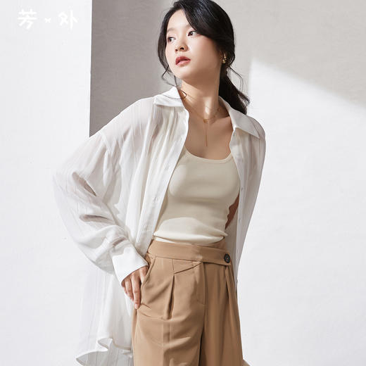 剩M/L 芳外醋酸衬衫8D22CC1280 商品图0