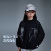 onmygame【黑武士】 女童外套防泼水反光连帽甜酷机能风GQ1T120600 商品缩略图1