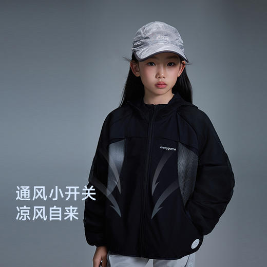 onmygame【黑武士】 女童外套防泼水反光连帽甜酷机能风GQ1T120600 商品图1