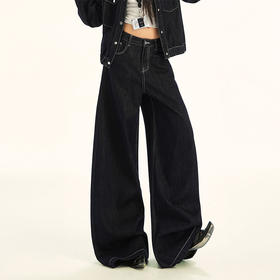西遇美式复古牛仔裤女2026年春季新款原牛色宽松直筒垂感拖地裤SS060198