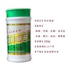 【SF】  枣星软炸椒盐220g 商品缩略图2