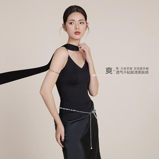 【预售15天】CMS 颗里“云朵”V领背心  柔软亲肤 贴身舒适 商品图2