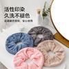 三利10A抗菌干发发圈  吸水家用速干珊瑚绒2025新款干发帽大肠毛巾1.64 商品缩略图3