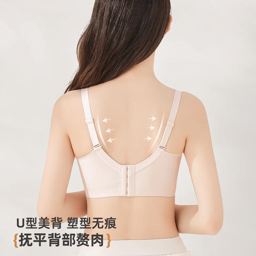 雅黛俪大胸显小显瘦女士文胸轻薄透气性感蕾丝调整型内衣胸罩 商品图9