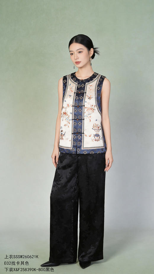 SSSW260621K马甲 商品图1