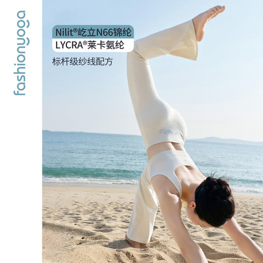 FC16903W天使翅膀无裆线九分裤 商品图2