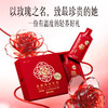 【官方正品】云南白药有这一方重瓣玫瑰花饮植物饮料即食玫瑰汁独立袋装0脂肪 商品缩略图3