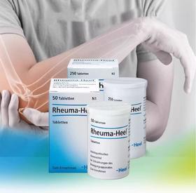 【特惠】德国Heel天然草本精华片50片