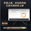 【GZ】科大讯飞M610星火版语音鼠标 商品缩略图2