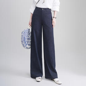 高腰阔腿牛仔裤宽松直筒裤，长裤垂感休闲裤MYX-BFZY-F9672-Y