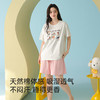 全棉抗菌防螨睡衣（萌宠） 商品缩略图2