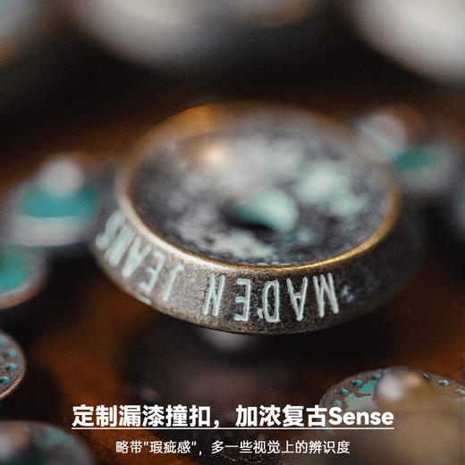 马登工装美式复古阔腿宽松伞兵牛仔裤古布水洗破洞薄款休闲裤男春 商品图2