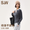 【SW速惟】 POLO领绵羊毛针织长袖衫百搭高弹透气针织长袖衫4474 商品缩略图2