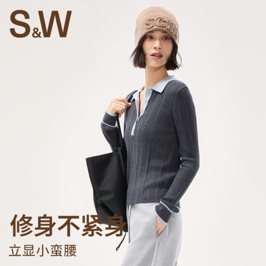 【SW速惟】 POLO领绵羊毛针织长袖衫百搭高弹透气针织长袖衫4474 商品图2