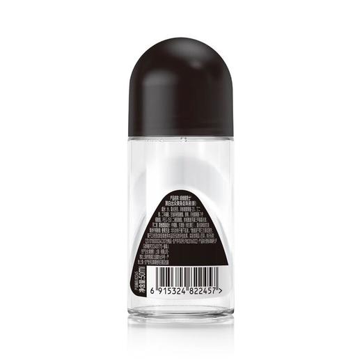 妮维雅男士黑白走珠50ml 商品图0