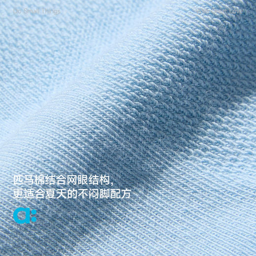 【夏Vol.1】allblu幼岚【网眼短筒袜】儿童袜子26夏季新品柔软透气ZY 商品图1