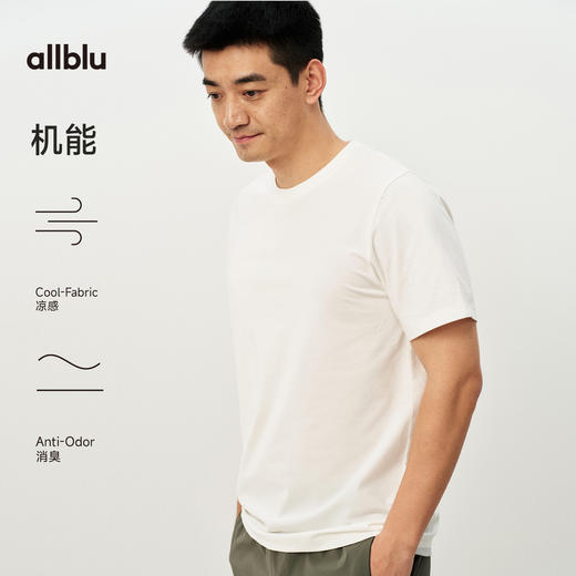 【夏Vol.1】allblu男装“自然除味全天清新”26春夏【海藻消味】短袖T恤 商品图4