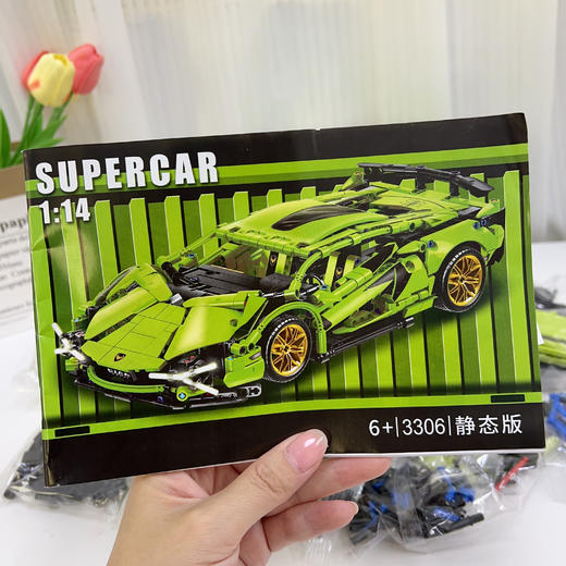 【曼龙严选】超大超跑‼️💥 【尖叫清仓！大绿牛跌破价！！】 😱闭眼冲这辆1:14兰博基尼大绿牛‼️ 💚暴风拼装 ✂️剪刀门！引擎盖！尾翼！ 机械控狂喜到跺jio！！ 🖼️拼完直接当客厅展品！ 商品图9