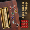雷击木吊坠金光篆转轮七星镶嵌七种珠宝项链随身佩戴 商品缩略图5