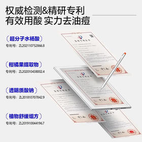 EHD水杨酸祛痘香氛沐浴露500ml控油持久留香清洁香氛润肤沐浴液 /个人护理 /身体护理 /沐浴露