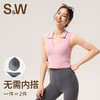【SW速惟】 固定胸垫柔软冰爽丝透气无袖瑜伽运动背心8352 商品缩略图1
