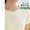 凡圣瑜伽宽松弹力一体织T恤F16321 商品缩略图1