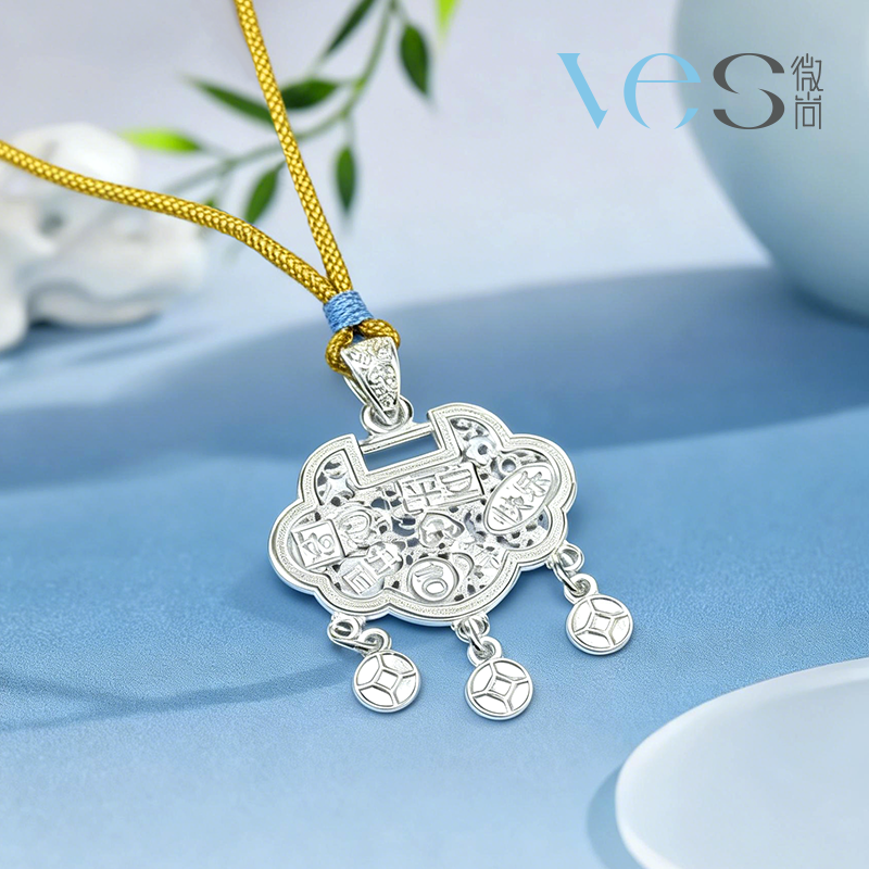 足银吉言平安锁编绳项链