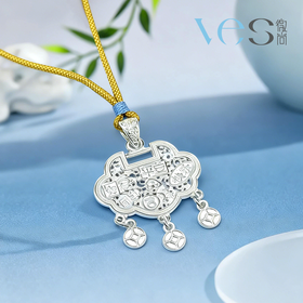 足银吉言平安锁编绳项链