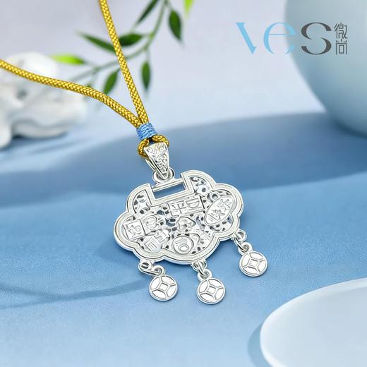 足银吉言平安锁编绳项链 商品图0