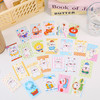 萌咔咔家族萌粒豆豆本套装贴纸本-纪念日百货门店同款170094505 商品缩略图2
