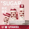 YANIS3保温杯（方糖心系列）316保温杯 商品缩略图2