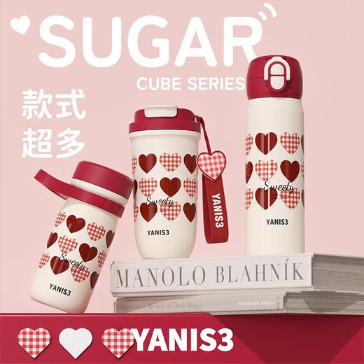 YANIS3保温杯（方糖心系列）316保温杯 商品图2