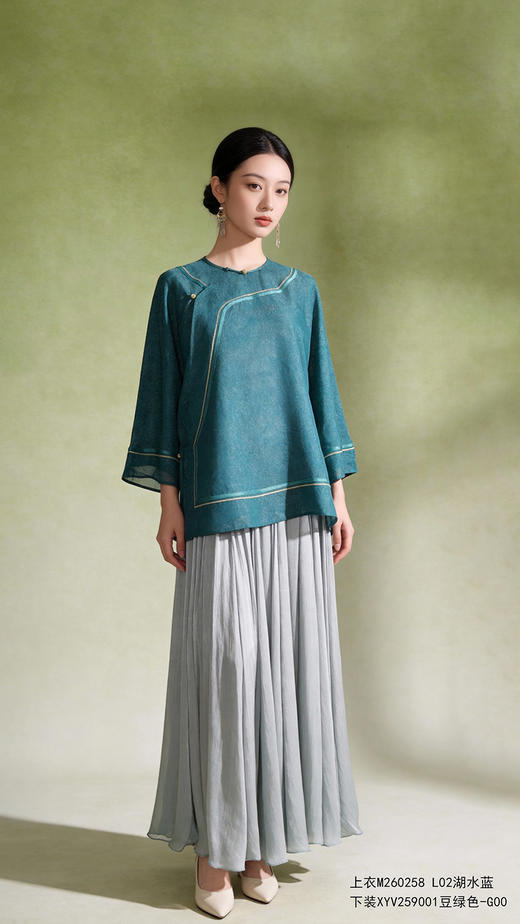 M260258衬衫 商品图1