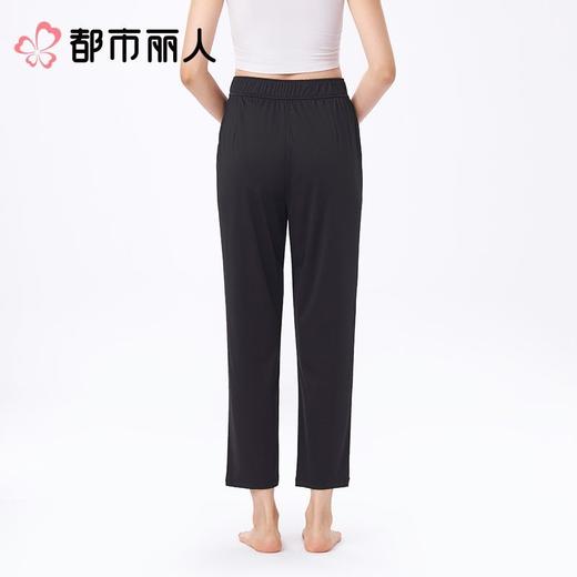 都市丽人防晒长裤薄针织防晒防晒品女士防晒长裤直筒裤可外穿LXC8A2 商品图1