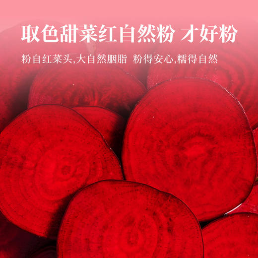 2026大董粉团（猫山王榴莲粉团60g*2粒 一整颗樱桃粉团60g*2粒 芝士抹茶粉团60g*2粒） 商品图3