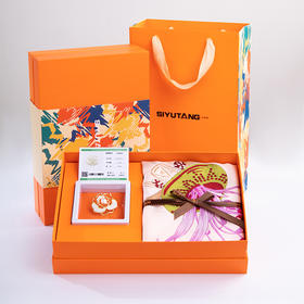 大溪地之珠礼盒