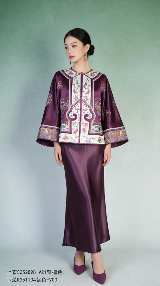 S252898外套 商品图1