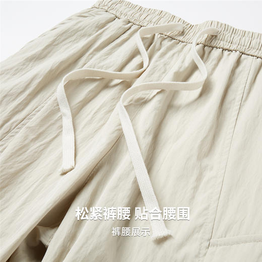 【不易起球】圣得西男士休闲裤2026新款春季舒适百搭休闲直筒裤子 商品图6