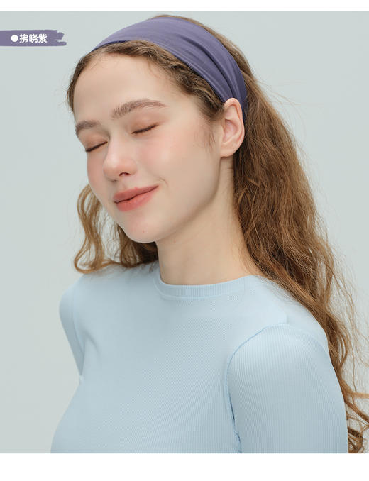 唤醒身心~2件加购自动减10元！运动瑜伽多功能发带 高弹松紧简约百搭宽边网红发箍 防滑吸汗 商品图3