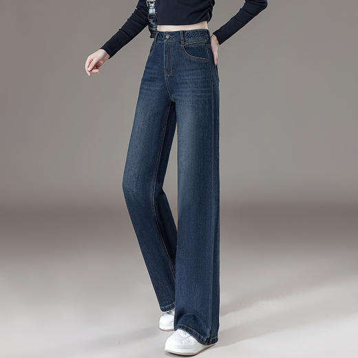 高腰显瘦阔腿裤直筒牛仔裤，宽松休闲裤长裤MYX-XYF-DMJ9805-Y 商品图1