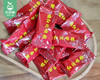 【到手2盒】橘红宝润喉糖/1份（37.5g*2盒，每盒约15颗） 商品缩略图5