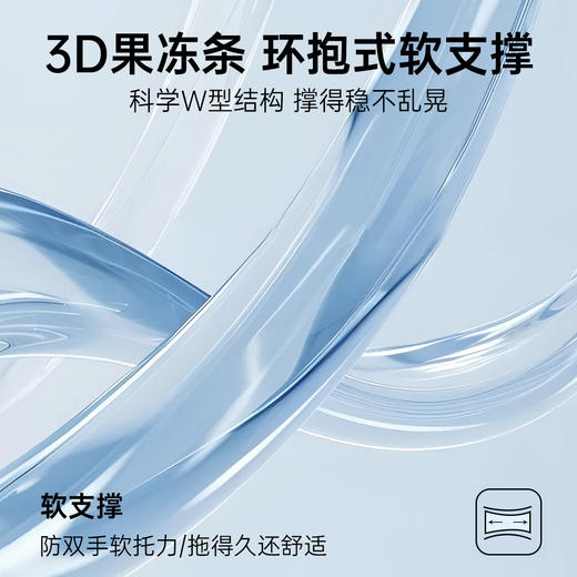 D1-【大胸显小 兔耳杯】无痕美背大胸显小防下垂文胸罩内衣女夏季薄款   采意兔兔 商品图2