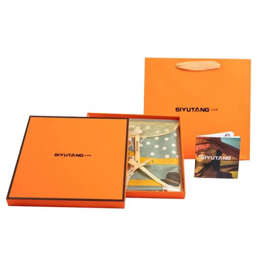 12姆米重磅真丝素绉缎 商品图0