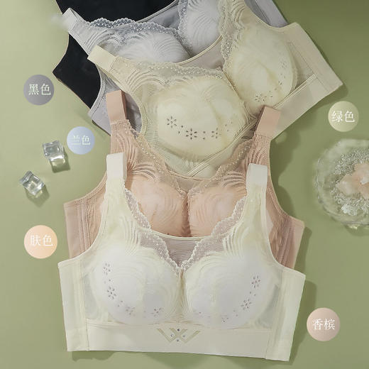 ZYQ-567  大码内衣薄款抹胸蕾丝防走光全罩杯透气网纱后翼调整型洞洞杯文胸（单件） 商品图2