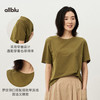 【夏Vol.1】allblu女装“赋予棉清透的筋骨感”26春夏【羽棉】窄袖短袖T恤ZY 商品缩略图4