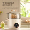 【上蒸下煮 24小时预约】荣事达多功能早餐机RS-KG06A 商品缩略图1