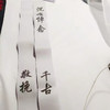 花圈挽联殡葬用品花圈对联纸挽联 商品缩略图1
