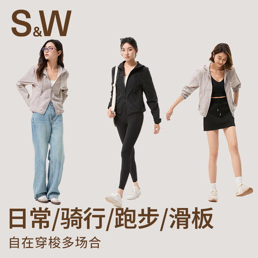 【SW速惟】 透气运动夹克外套S5SS1254 商品图4