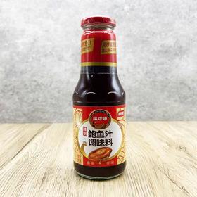 【SF】  凤球唛鲍鱼汁390g
